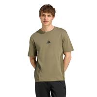 Gambar adidas Lifestyle City Tech Utility T-Shirt Men Green JM3906 - Green, A/2XS dari adidas Indonesia Kota Bekasi 4 Tokopedia