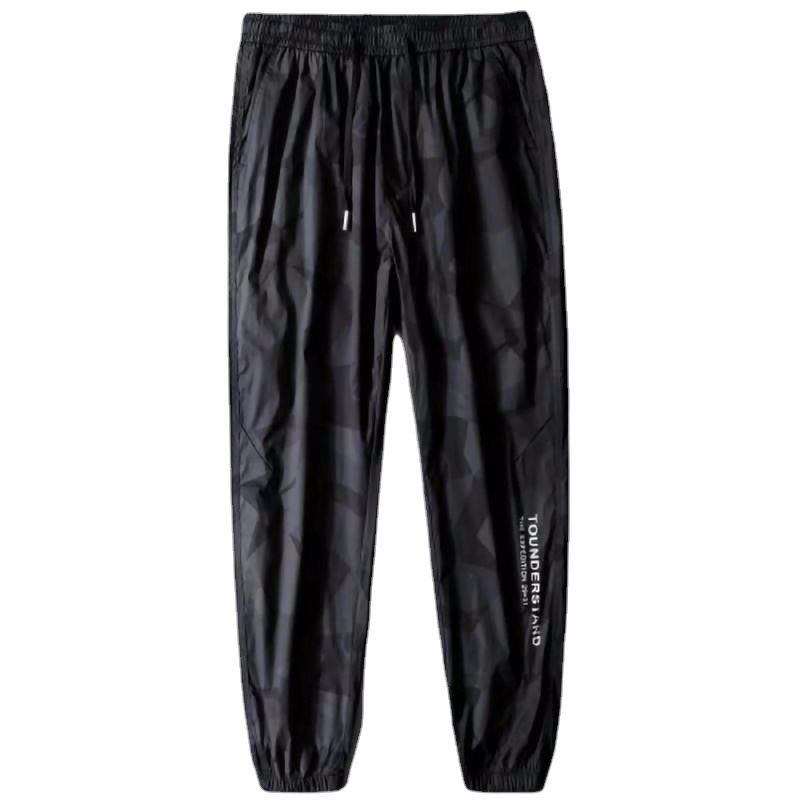 Men's Pants for Work Camouflage Cargo Pants Men's Summer Loose Wear-Resistant Stain-Resistant Breathable Quick-Drying Labor Protection Suit Pants 4