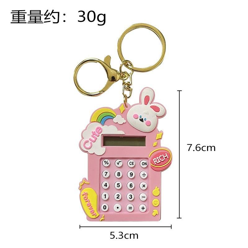 Product Introduction of Mặt Dây Chuyền Máy Tính Mini, Thiết Kế Sáng Tạo Hoạt Hình, Phụ Kiện Túi Đi Học, Mặt Dây Chuyền Quà Tặng Sinh Nhật, Móc Chìa Khóa, Mặt Hàng Theo Chủ Đề 4