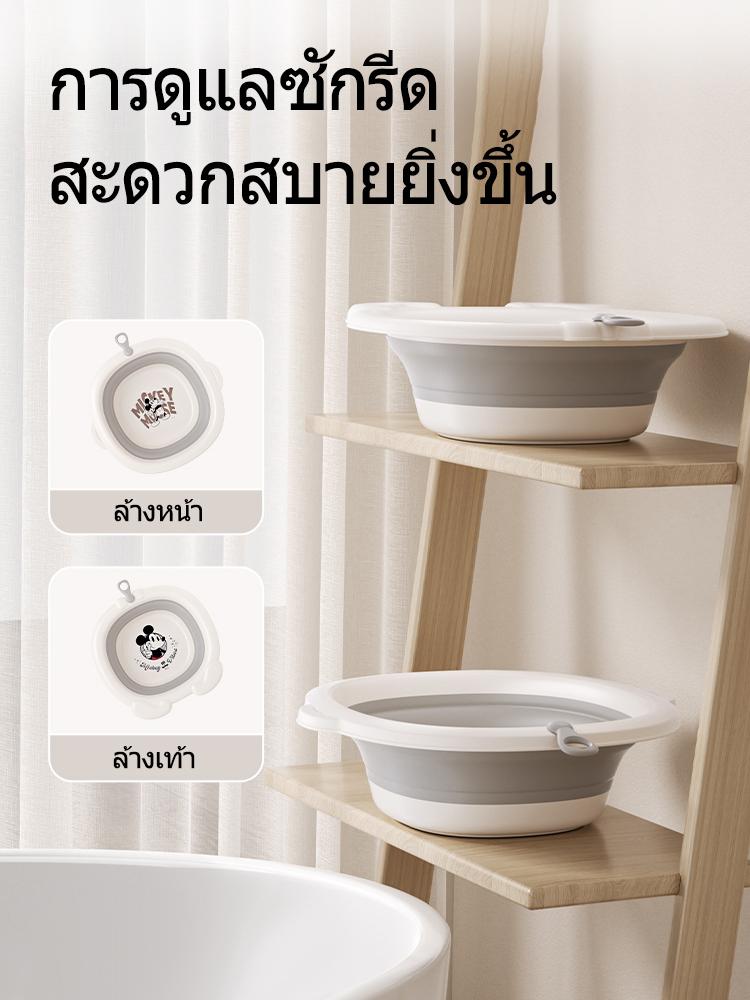 Product Introduction of COD 【ของแท้ 100%】Disney อ่างล้างหน้าเด็ก 3200ML ปลอดสาร BPA กะละมังพับได้ อ่างล้างหน้า อ่างล้างหน้า ปลอดภัยจากแบคทีเรีย 11
