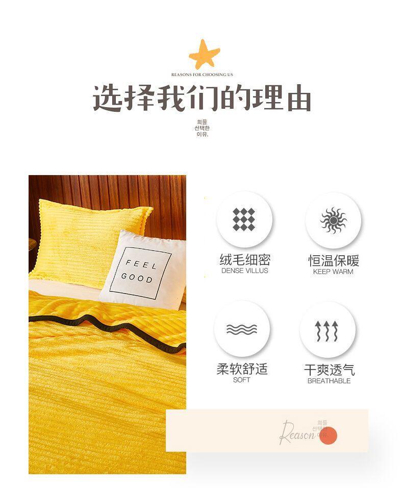 Product Introduction of Summer thin coral fleece office nap small single person thick towel blanket, air conditioning blanket cashmere 6
