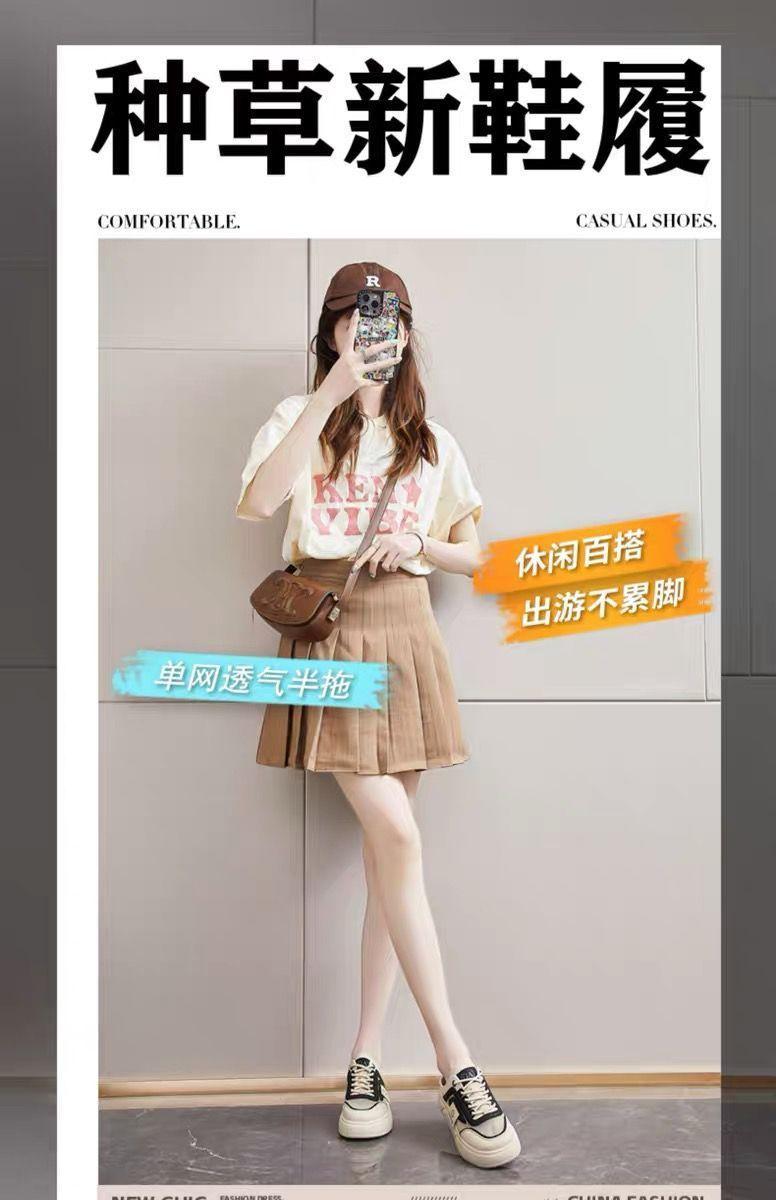 Product Introduction of Dép Lười Nửa, Da Thật Mềm, Dành Cho Phụ Nữ Mang Thai, Giày Lưới Khoét Lỗ Giày Trượt ván Thể Thao Lưới Thoáng Khí, Mùa Hè 2024 Hàng Mới Về 2