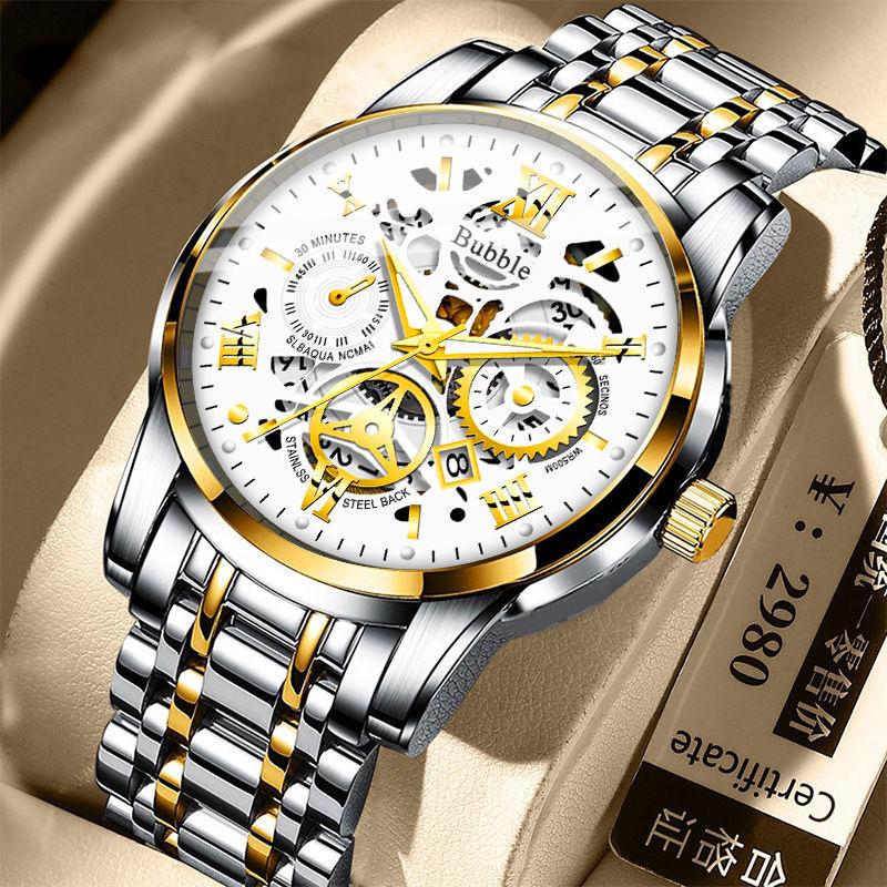 Product Introduction of Watch For Men TrendyVersatile Quartz Wristwatches Waterproof Roman Hollow Male's Clock Watch(Including gift box) 3