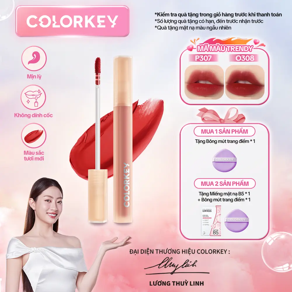 Son Môi Lì Lâu Trôi, PowerKey, Son Bóng Siêu Mịn, Không dính cốc, Không Thấm Nước, 1.8g Cosmetic Mỹ Phẩm Nữ Trang Điểm Women