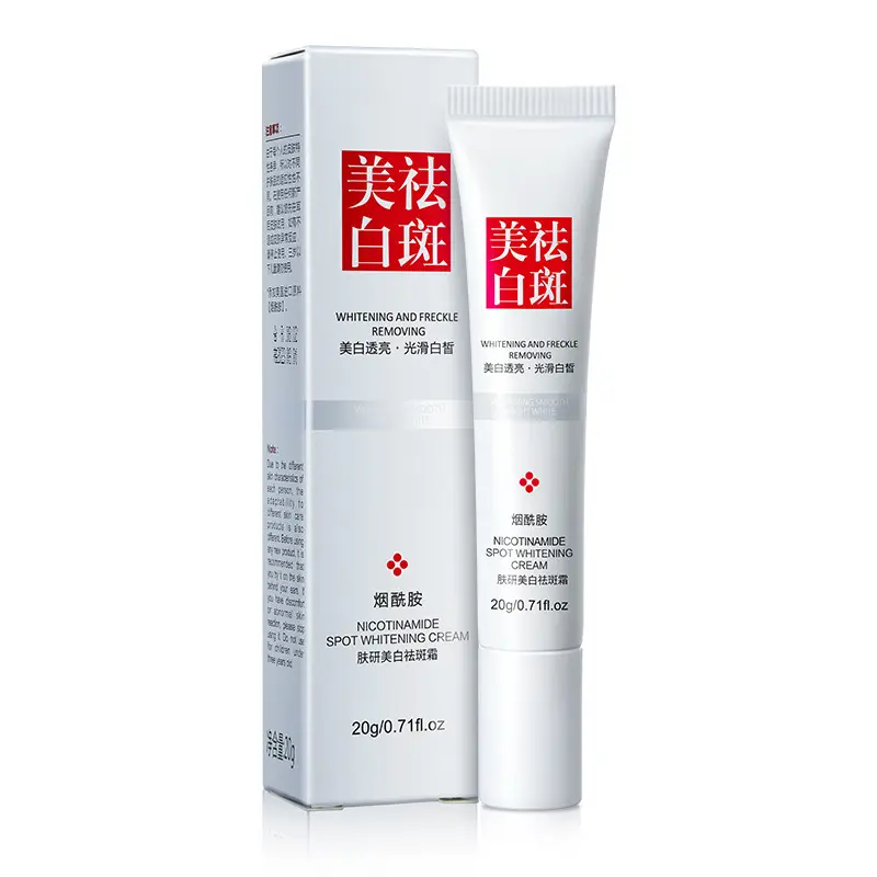 Kem xóa tàn nhang 20G, Loại bỏ tuổi tác, tàn nhang và sắc tố Chăm sóc làn da tối màu và tươi sáng, phù hợp với Sử dụng hàng ngày, chống nắng và xóa tàn nhang Làm Đẹp Da Skincare Nữ