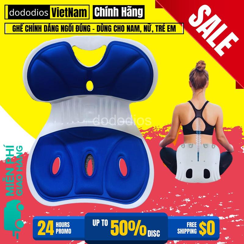 Ghế Công Thái Học Điều Chỉnh Tư Thế dododios Chỉnh Dáng Ngồi Nam Nữ Trẻ Em - Chính Hãng 0