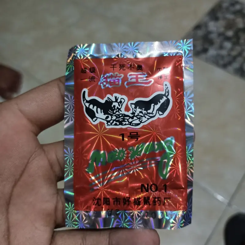Umpan Tikus Beras Merah Ramah Lingkungan - Pembasmi Tikus Berkualitas 1