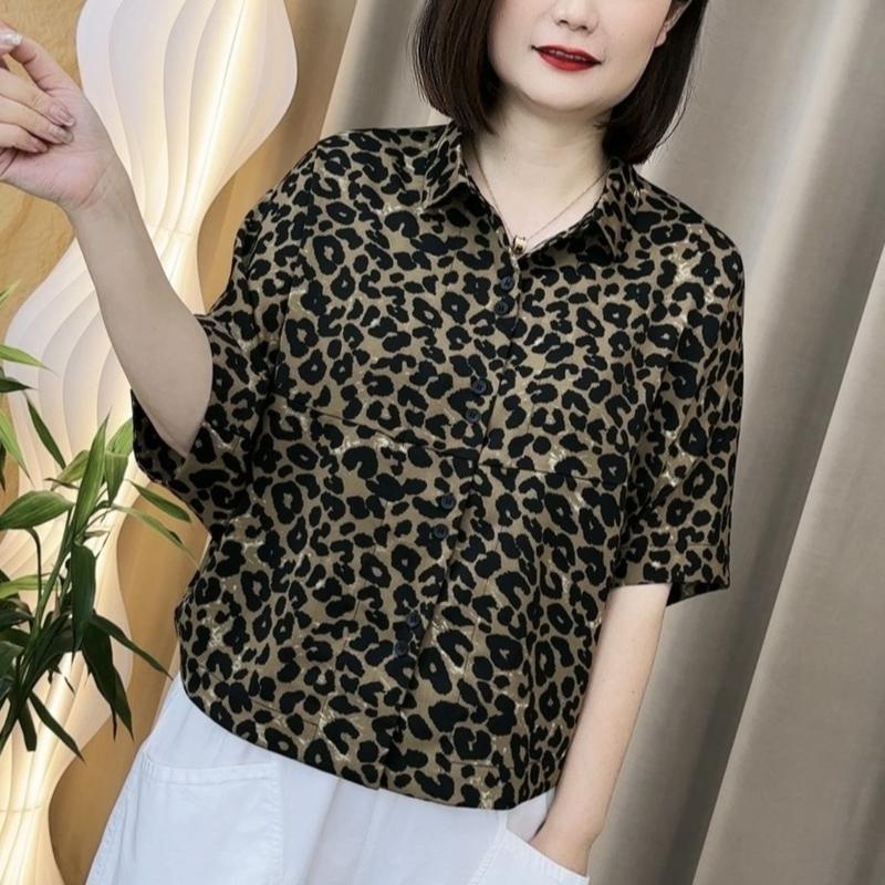 Áo Cánh Dơi, Hàng Mới Về Mùa Hè, Dễ Phối Đồ 1