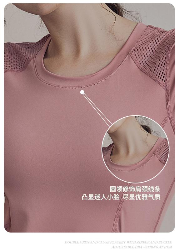 Product Introduction of Woman-Yoga Clothes Summer Mesh Stitching Short Sleeve Sports Thin Breathable T-shirt Running Quick-Drying Fitness Dancing Daily 3