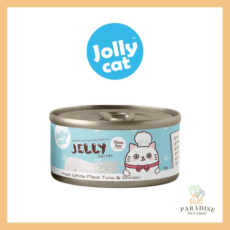 Product Introduction of <BUNDLE OF 24> Jolly cat Canned Food - JELLY CANNED FOOD 9