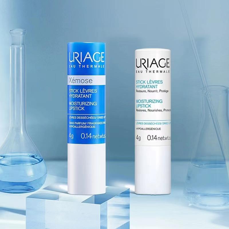 Son dưỡng môi Uriage/Son Dưỡng Môi Uriage Stick Levres Hydratant Chăm Sóc, BảoVệ Môi Khô 4g 3