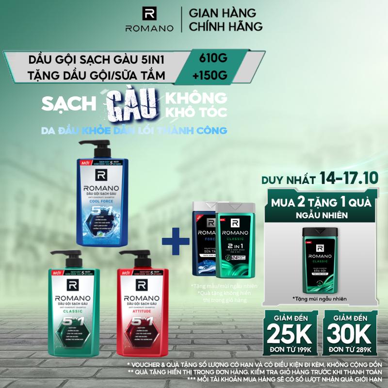 [TẶNG DẦU GỘI/SỮA TẮM 150G] Dầu Gội Romano Sạch Gàu 5in1 Hươnng Nước Hoa 610g/Chai - Tặng Mùi Ngẫu Nhiên