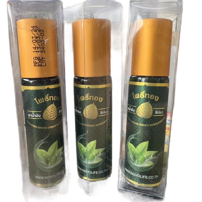 Dầu bi lăn lá Bồ đề dầu Thái Lan