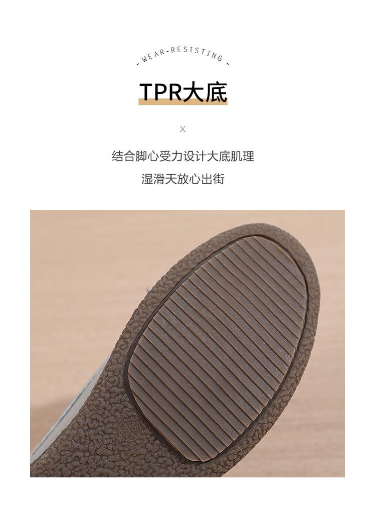 Product Introduction of New Genuine Leather Doug Shoes Women's Soft Bottom Pumps Slip-on Mom Shoes Casual Flat Loafers Women's plus Size 10