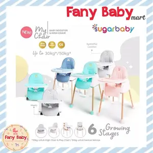SUGAR BABY MY CHAIR BABY BOOSTER & HIGH CHAIR
