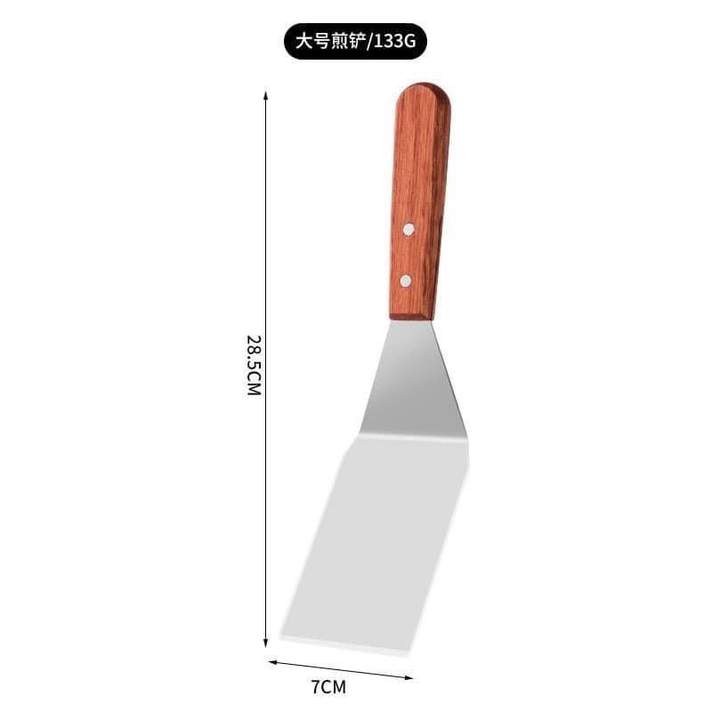 Xẻng Xúc Bánh, Pizza Size Trung [7cm x 28.5 cm] 0
