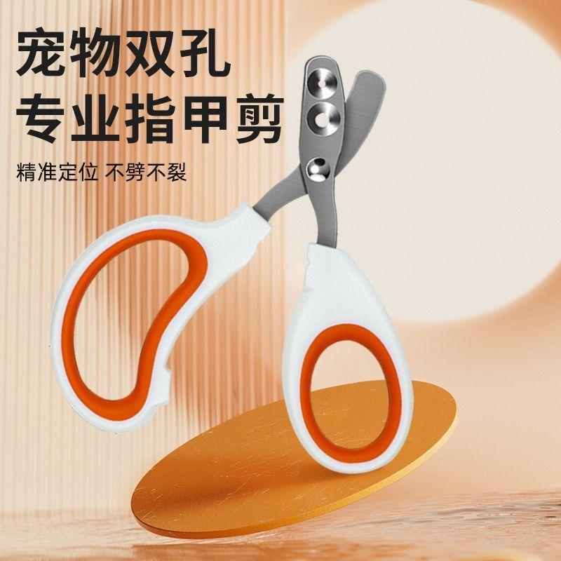 Dụng Cụ Bấm Móng Cho Mèo, Dành Cho Người Mới Bắt Đầu, Cắt Móng Cho Chó Mèo Và Thỏ Nhỏ Dụng Cụ Cắt Móng Tay, Dụng Cụ Cắt Móng Tay Cho Thú Cưng, Dụng Cụ Cắt Chân Mèo, Được Đánh Giá Tích Cực 22k, Năm 2025 4