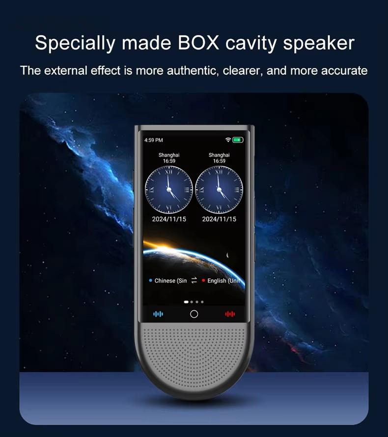 Product Introduction of Latham S15 4G Portable AI Translator 16GB Memory 148 Language Smart Translate In Real Time Voice Photo Offline Translated 14