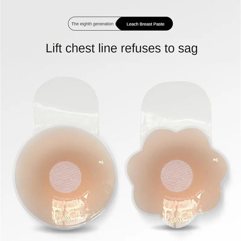 Miếng Che Núm Vú Bằng Silicon, Có Thể Tái Sử Dụng, Dành Cho Phụ Nữ, Cánh Hoa Ngực Nâng, Miếng Dán Lót Áo Ngực Vô Hình Miếng Dán, Miếng Đệm Ngực, Chất Kết Dính 7