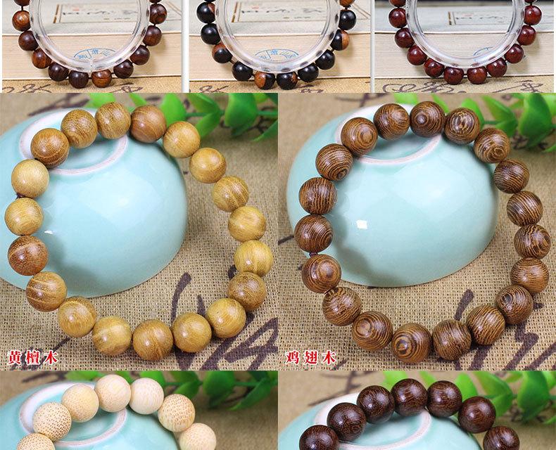 Product Introduction of Wholesale Various Sandalwood Bracelets Mini Small Style 10MM Single Circle Men and Women Bracelets Buddhist Prayer Beads Jewelry 3