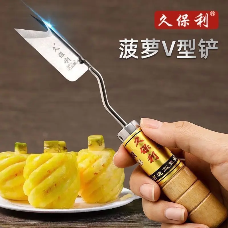 Dao đẩy mắt dứa  thơm siêu nhanh