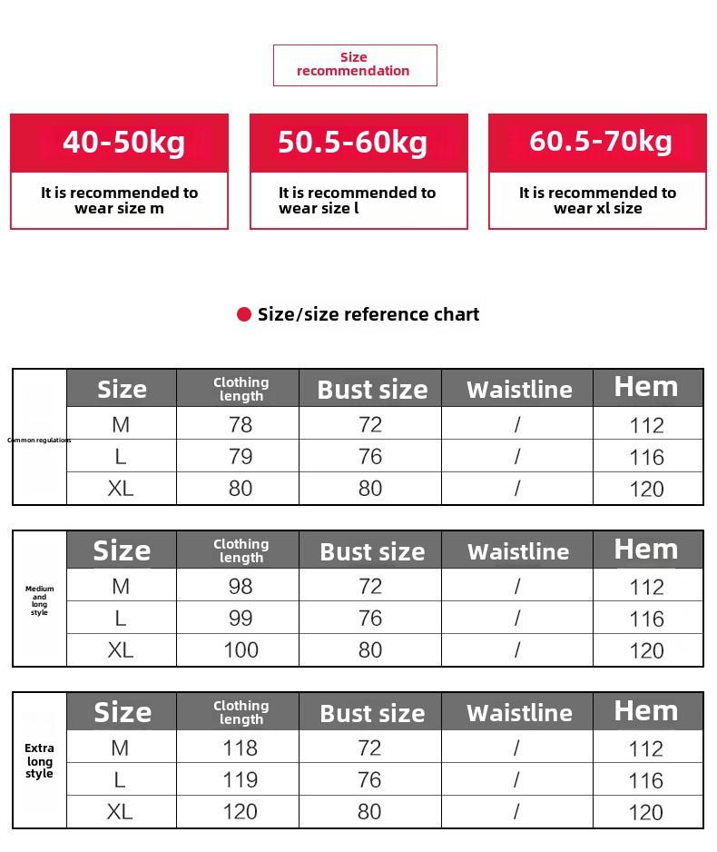 Product Introduction of Modal Slip Dress Inner Layer Long Loose Anti-Transparency Lining Skirt White Base Vest Plus Size Dress 0