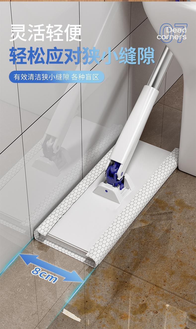 Product Introduction of Electrostatic Smart Mop with Tissue Replacement Function – Lightweight & Efficient Cleaning Tool 11