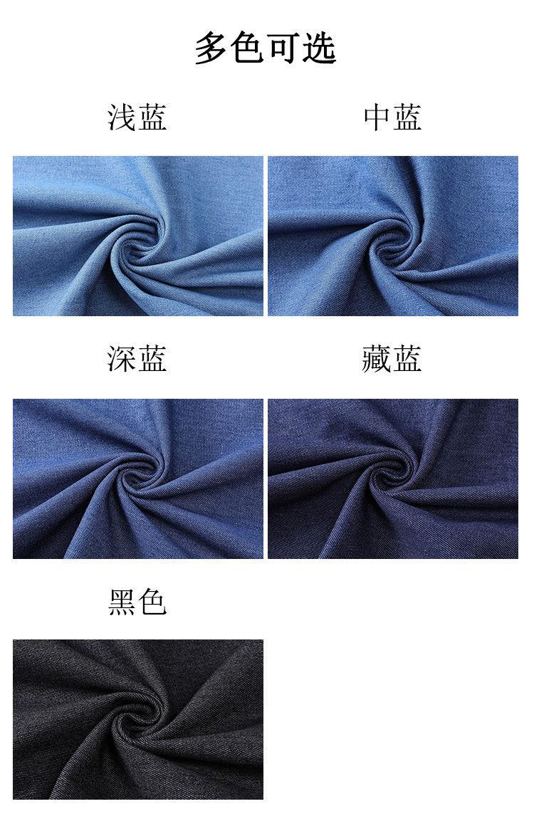 Product Introduction of ผ้าฝ้ายซักผ้า, ผ้าเดนิม, ผ้าฝ้ายหนา, เหมาะสำหรับเสื้อโค้ทชุดเดรสและเสื้อเชิ้ต, ผ้าขายส่ง DIY, คอลเลกชันผู้คน 12000 10