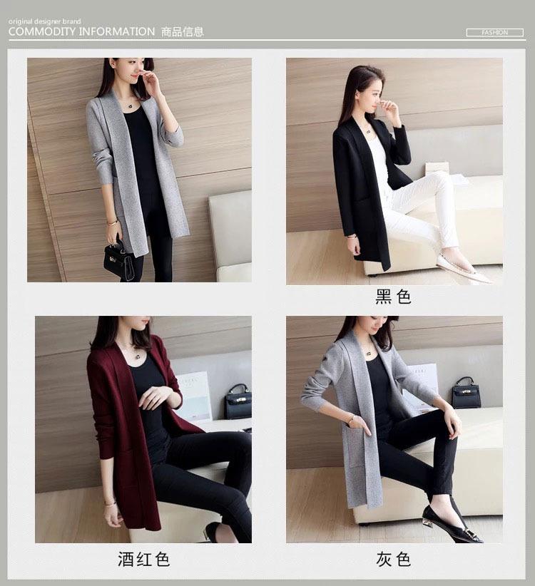 Product Introduction of Áo Len Nữ, Ngoại Cỡ, Phong Cách Mùa Xuân Và Mùa Thu, Hàng Mới Về, Dáng Rộng Vừa Vặn, Có Túi, Dài Trung Bình Dài Tay, Áo Khoác Cardigan Tup, Thích Hợp Cho Nữ Top Women 4