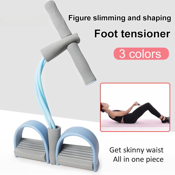 Home Stirrup Puller Fitness Aid Bodybuilding Supplies Situp Stirrup Puller Home Yoga Situps 4