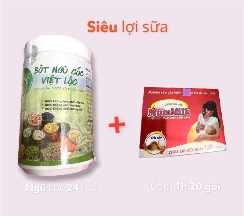 [Viện sản trung ương] Bột ngũ cốc lợi sữa Việt Lộc + Cốm mummilk yến sào - Dành cho bà bầu, Ngũ cốc dinh dưỡng - [Chính hãng] đủ tem mã vạch vitamin mebau