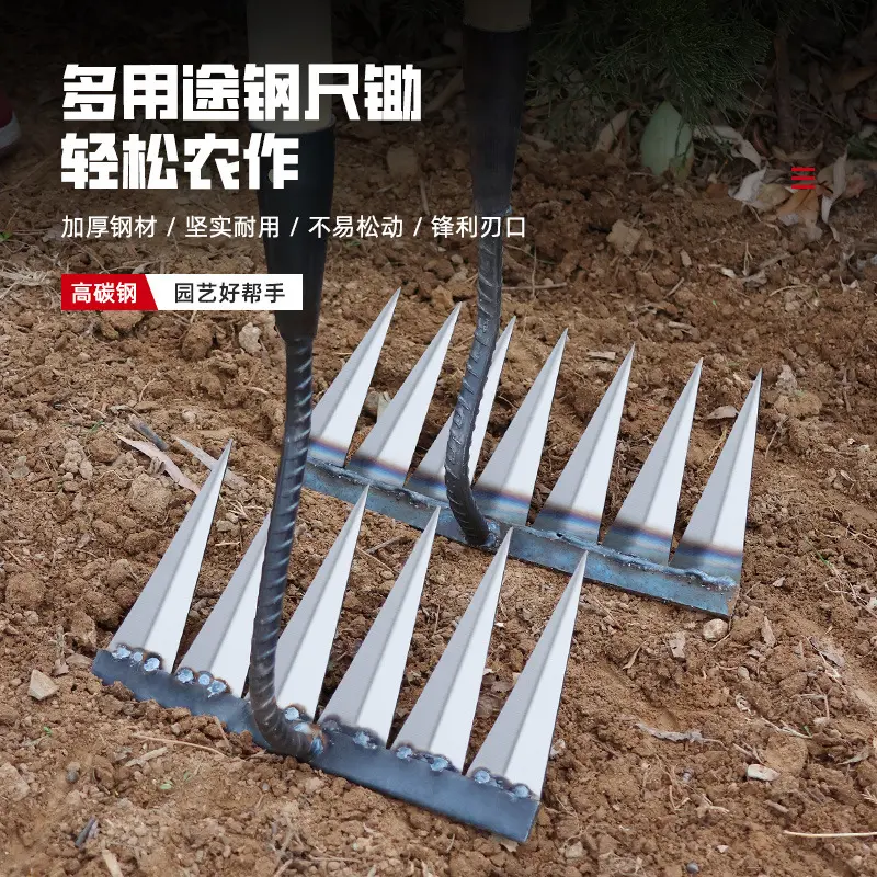 Hoe Weeding Rake Agricultural Tool Hoe Root Rake Soil Loosening Artifact Six-Tooth Nail Rake Steel Rake Agricultural Tool