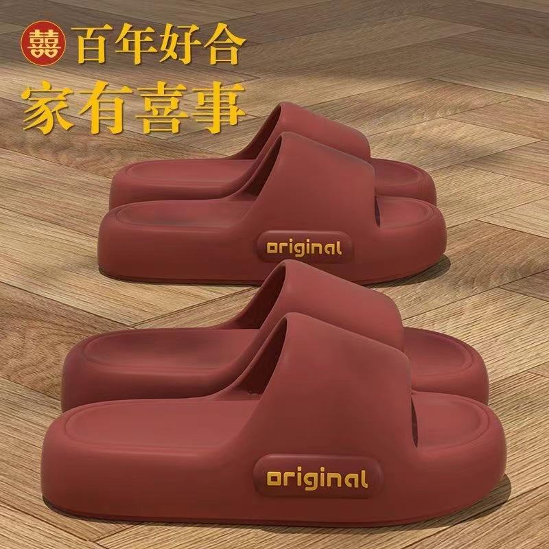 Product Introduction of Dép Lười, Phong Cách Mới Cho Năm 2024, Dành Cho Nữ, Mặc Mùa Hè, Đế Mềm, Thường Ngày, Thích Hợp Sử Dụng Trong Nhà Và Phòng Tắm, Dép Đế Dày, Dành Cho Nữ 4