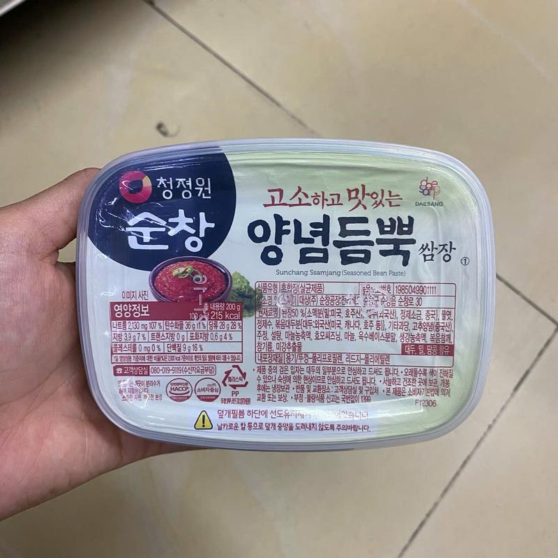 Product Introduction of Tương Đậu Ssamjang Chấm Thịt Nướng Daesang Hàn Quốc Hộp 200G 8