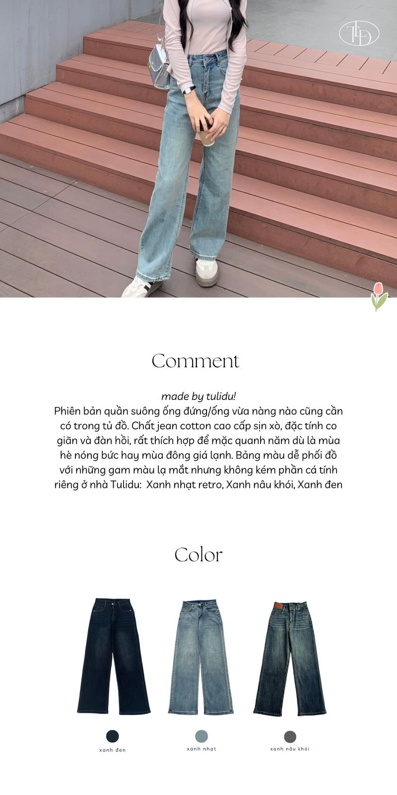 Product Introduction of Quần Jean Ống Rộng "Uri Jeans" Tulidu, Ống Đứng Rộng Chất Co Giãn Vải Cotton Jeans Cao Cấp [S90] 3