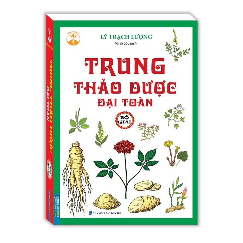 Sách - Trung thảo dược đại toàn đồ giải - Bìa mềm sách  dược 0