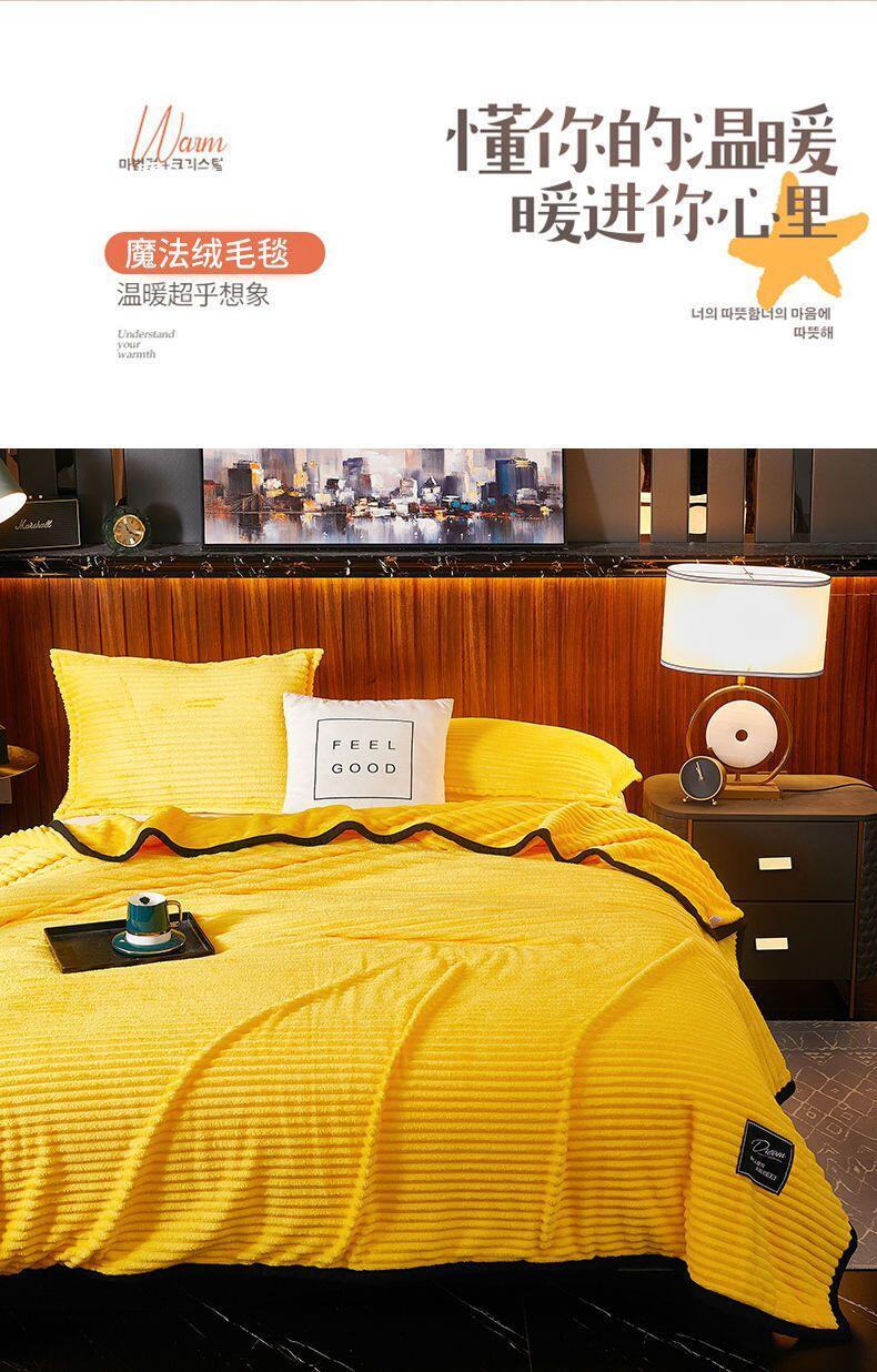 Product Introduction of Summer thin coral fleece office nap small single person thick towel blanket, air conditioning blanket cashmere 2