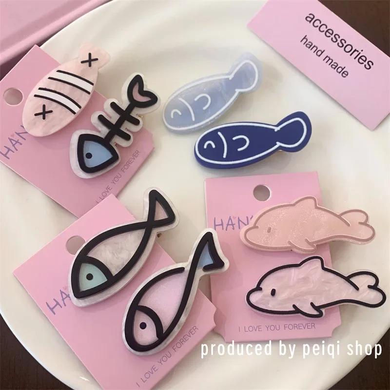 Kẹp Tóc Cá Heo Hoạt Hình, Dễ Thương, Dành Cho Tóc Mái Nữ, Kẹp Tóc Acrylic, Phụ Kiện Tóc Bên Hông, Dành Cho Trẻ Em, Kẹp Tóc Thiết Kế Trái Tim Vui Nhộn 8 / 6 / 4 / 2 Cái