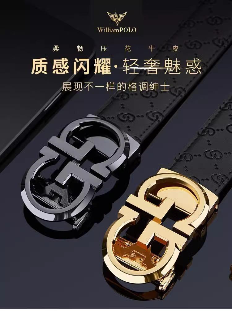 Product Introduction of Thắt Lưng Da Thật, Thương Hiệu Sang Trọng Thời Trang Trẻ Trung, Thắt Lưng Quần Cao Cấp, Hợp Xu hướng, Dành Cho Nam, 2024 Hàng Mới Về 0