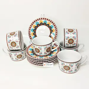 Cangkir Keramik Kopi Motif Marakesh Kedaung Home  - 12 Pcs