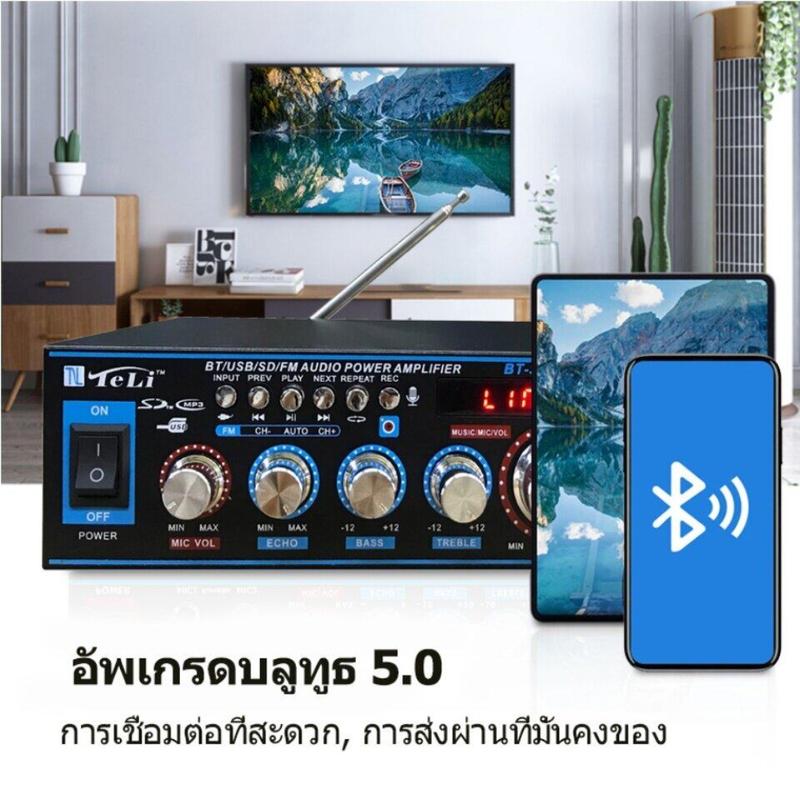 Product Introduction of 800W เครื่องขยายเสียง สเตอริโอ HIFI มินิแอมป์ 2CH จอ LCD ไร้สายบลูทูธ วิทยุ FM แอมป์จิ๋วบลูทูธ【สินค้าจากไทย】 แรงและเหมาะสำหรับงานเสียงคุณภาพสูง บลูทูธไร้สาย เชื่อมต่อง่าย จอแสดงผล LCD ใช้งานง่ายและแสดงสถานะการทำงานชัดเจน มินิแอมป์ ขนาดกะทัดรัด พกพาสะดวก 22