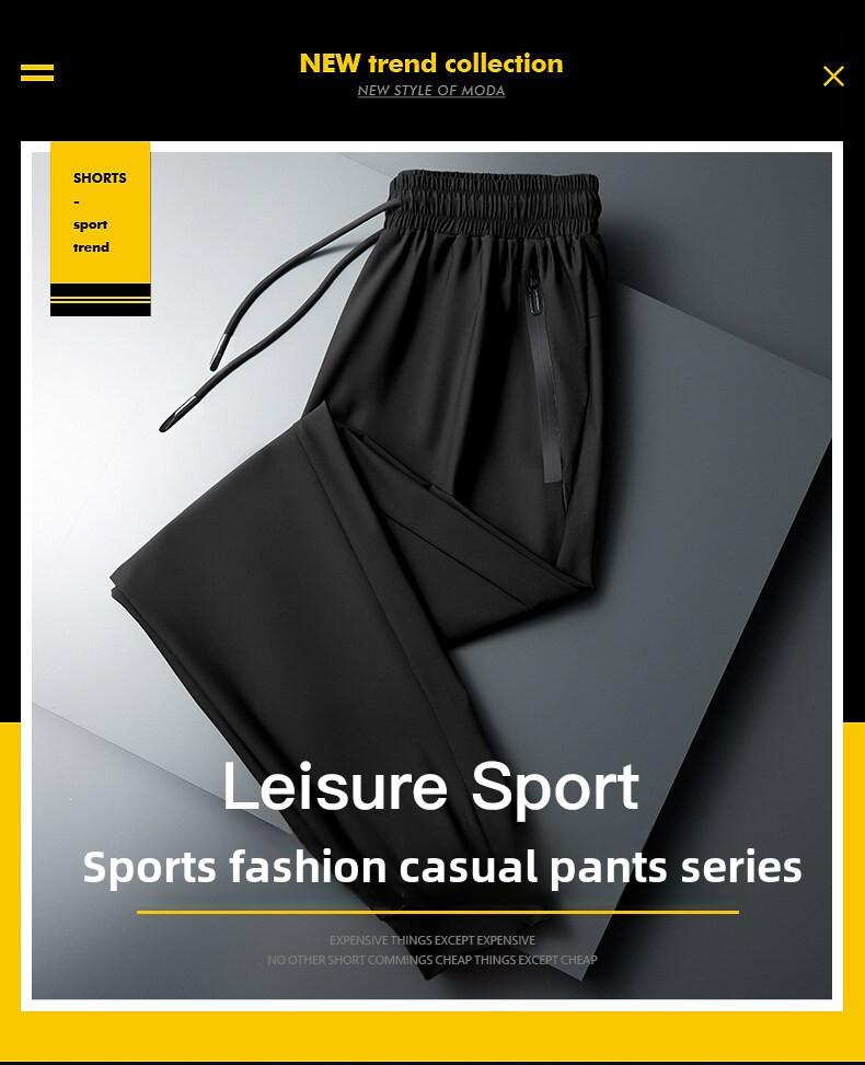 Product Introduction of Men's ice silk casual pants, summer lightweight loose large size quick-drying sports pants, men's trend slim-fit straight-leg long pants 1