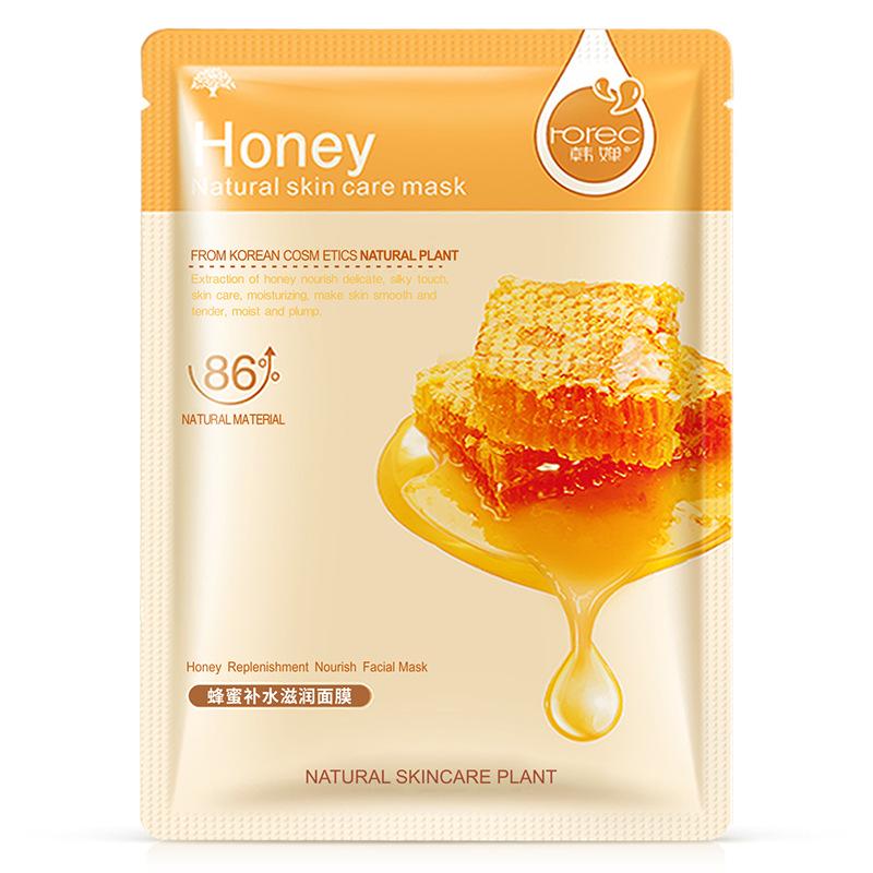Product Introduction of Natural Hydrating Face Mask  Quickly Absorb Smooth Skin Fresh Fruits Face Masks Centella Cucumber Aloe Vera Facial Mask Moisturizing Hydrating Face Care Product 38