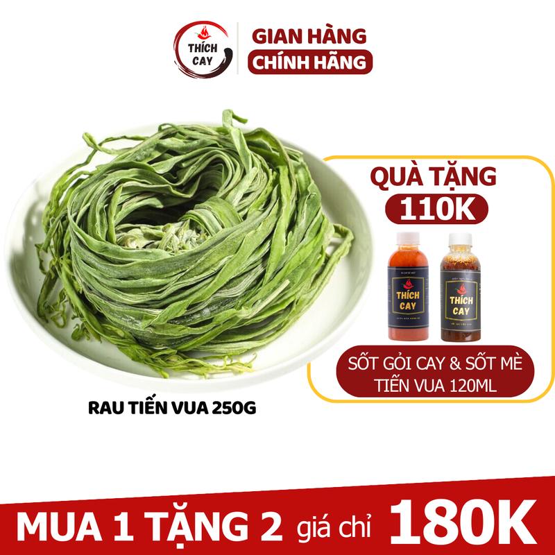 [Deal Độc Quyền Livestream - Tặng Sốt Gỏi 120ml & Sốt Mè Tiến Vua 120ml] Rau tiến vua Vân Nam khô 250g dùng trộn gỏi, nhúng lẩu Chua Food