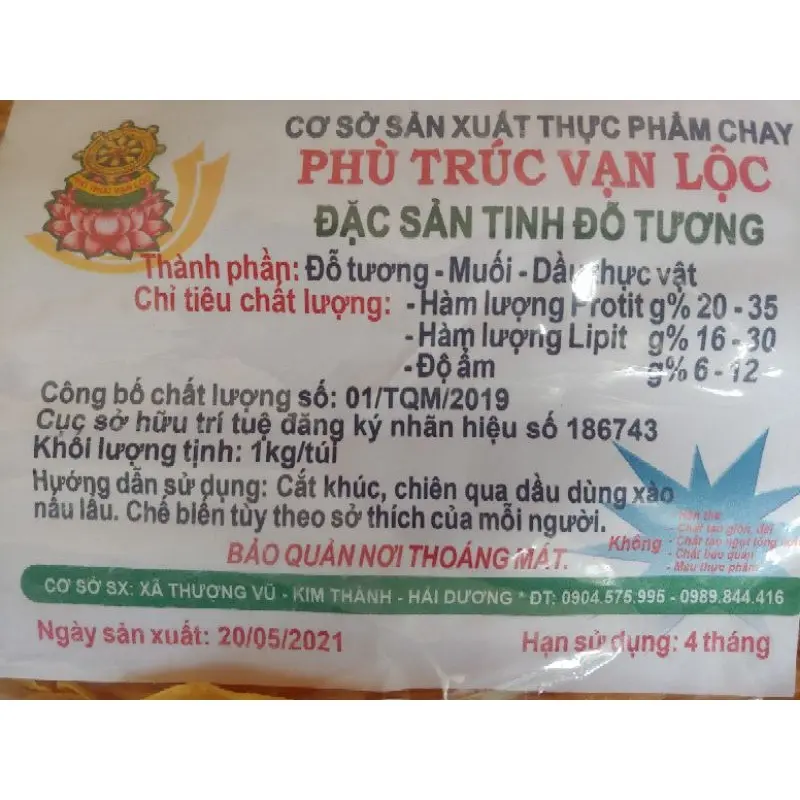 Phù trúc cọng 1kg Thực phẩm chay - Thương hiệu uy tín Chè Cay 4