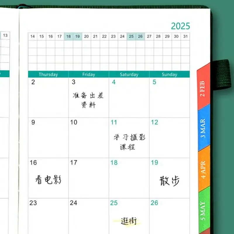 Sổ Chương Trình Nghị Sự, Cầm Tay A5, Năm 2025, Nhắc Nhở Lập Kế Hoạch, Đồ Dùng Văn Phòng, Sổ Lịch Trình, Danh Sách Việc Cần Làm, Chất Liệu PU, Sổ Lập Kế Hoạch Hàng Ngày, Thích Hợp Cho Học Sinh 7