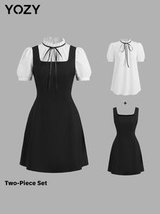 YOZY Women's Solid Color Dress & Top Set, Casual Fashion Short Dress & Top Set for Daily Outdoor Wear, Ladies Clothes for All Seasons