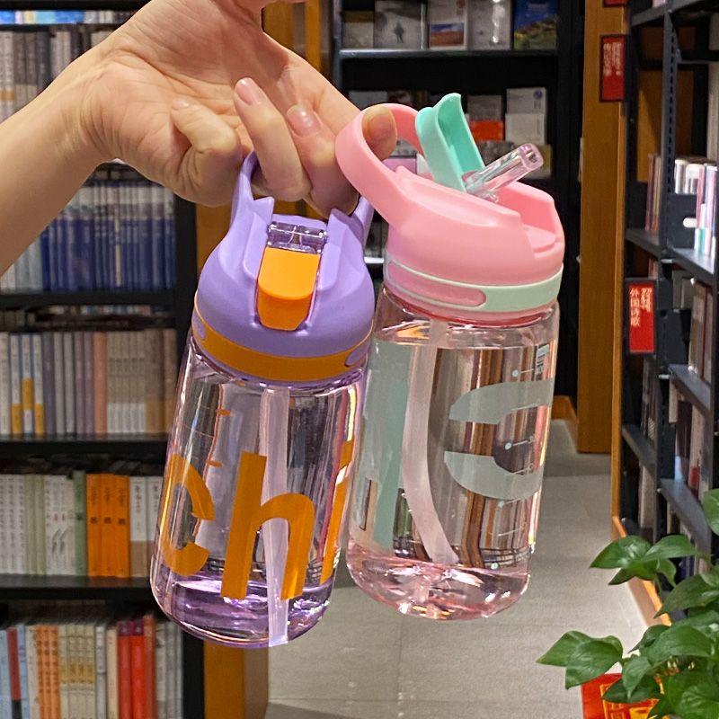 BOTOL MINUM ANAK BOTOL CHILL 550 ML FREE SEDOTAN BPA FREE TY 0816 6