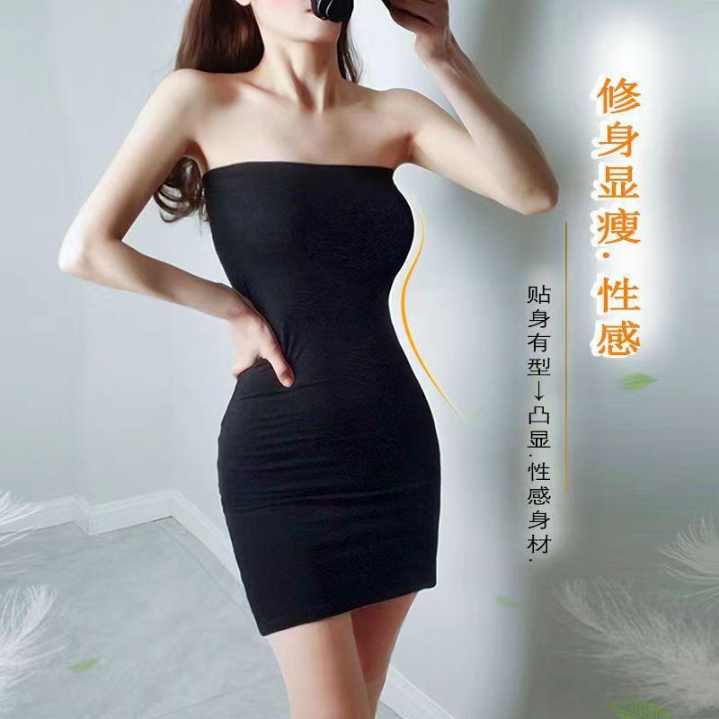 Product Introduction of Váy Không Dây, Áo Choàng Ống, Đáy Chuyên Nghiệp, Váy Bodycon Váy Ngắn, Váy Bó Sát Thích Hợp Cho Bé Gái Và Phụ Nữ, Bán Chạy Dress Khuy 7