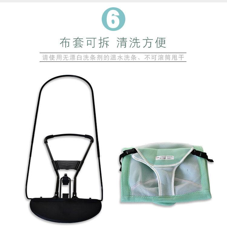 Product Introduction of Kerusi Goyang Bayi, Produk Fantastik Penjagaan Bayi, Kerusi Buaian Bayi, Kerusi Selesa, Kerusi Goyang Kerusi Katil Buaian, Boleh Dilipat dan Boleh Dilaraskan, 2024 7